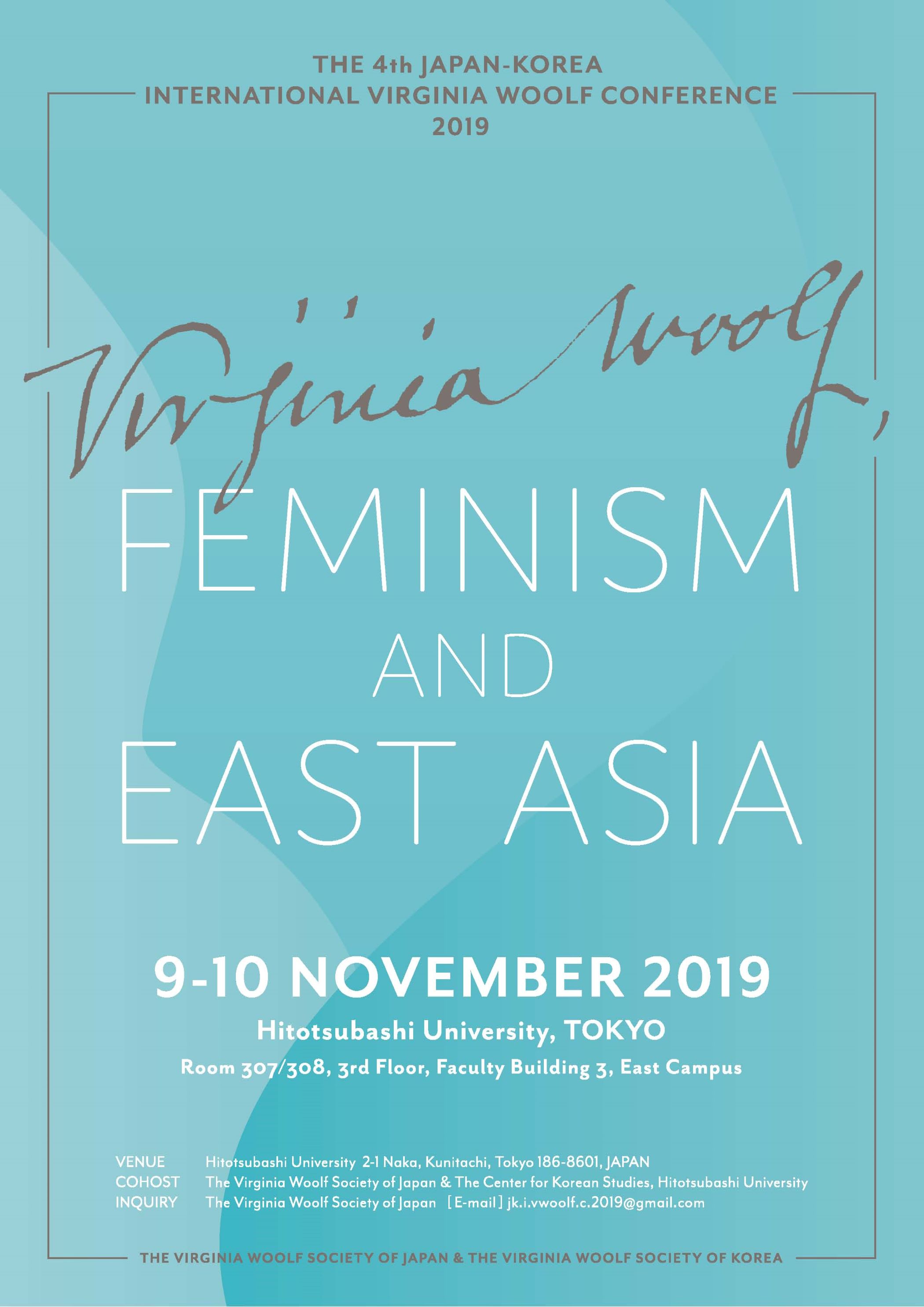 feminism and east asia