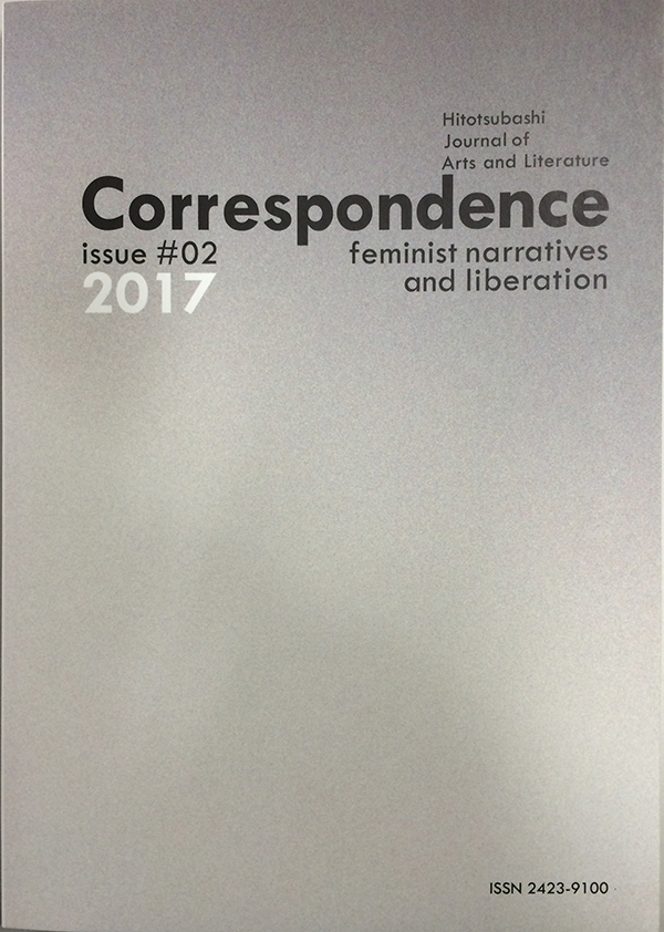 Cover of Correspondence